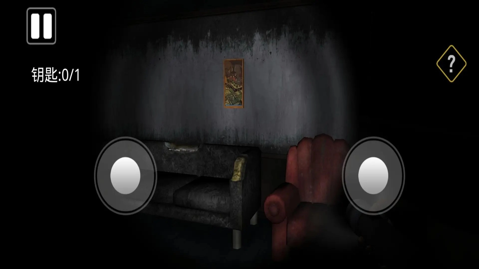 恐怖奶奶序曲图2