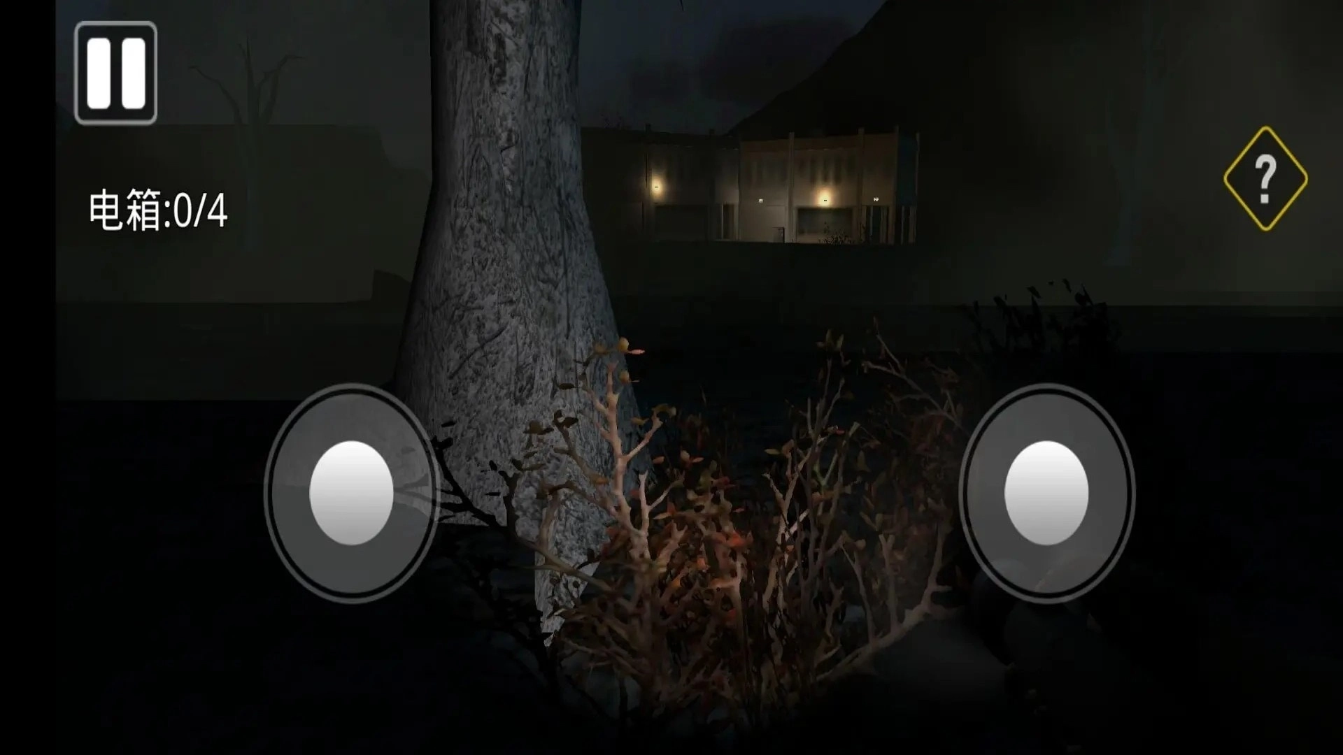 恐怖奶奶序曲图3