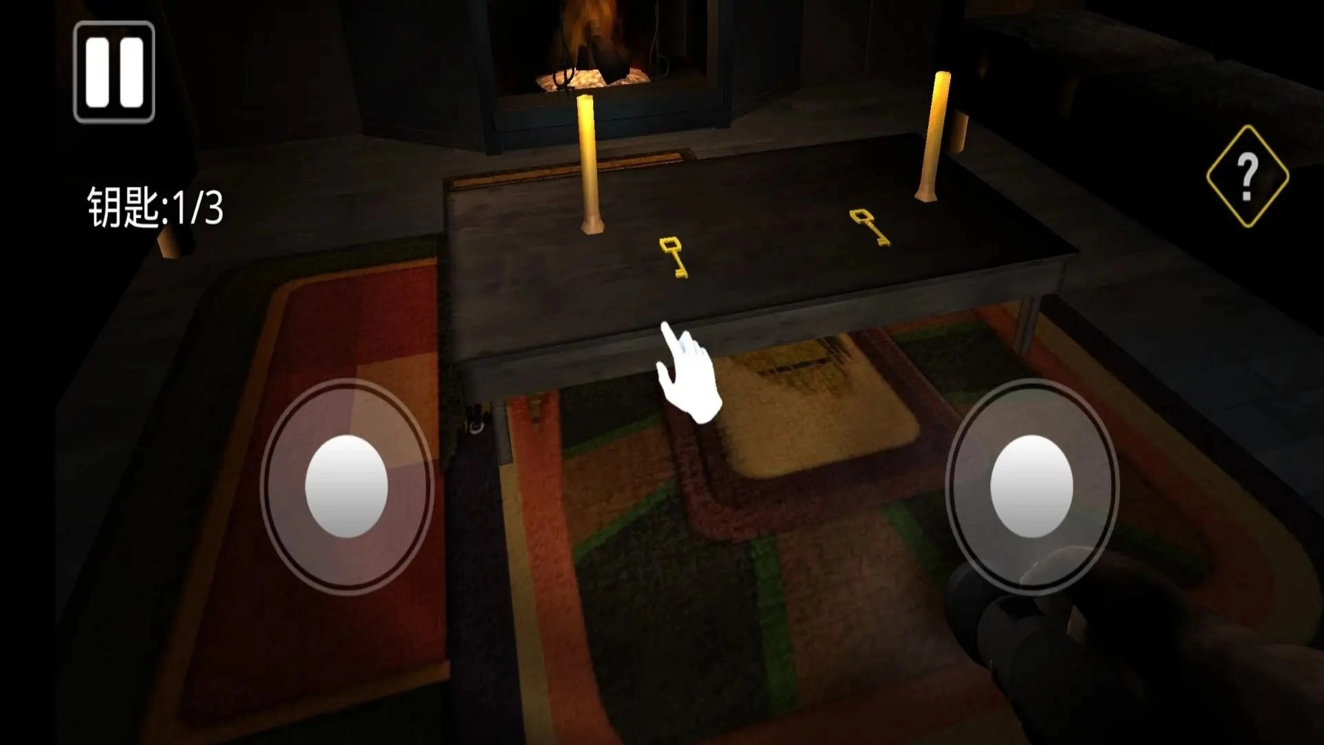 恐怖奶奶序曲图4