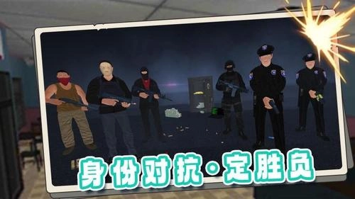 都市侠盗自由之城