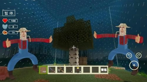 像素盖瑞模组-图4