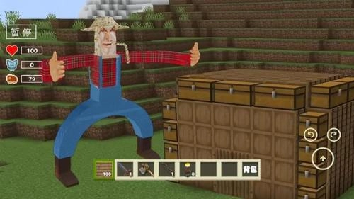 像素盖瑞模组-图1