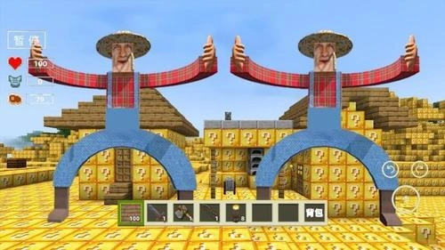 像素盖瑞模组-图3