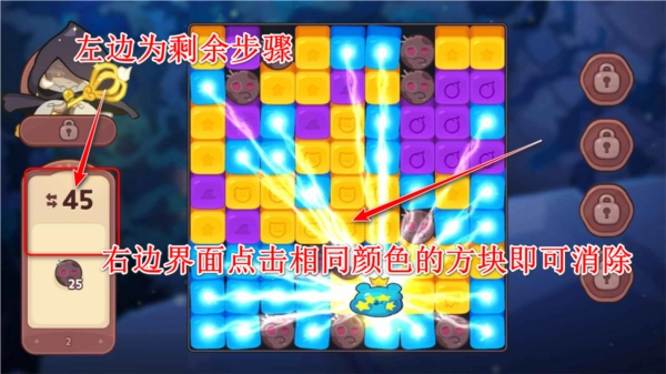 姜饼人魔女之城