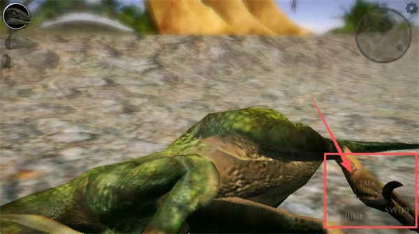 终极猛龙模拟器2