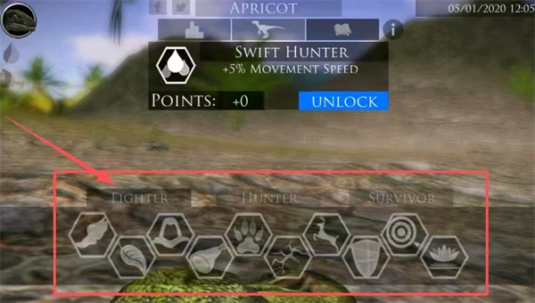 终极猛龙模拟器2