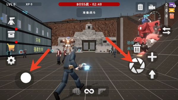 马桶人射击沙盒