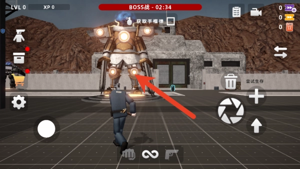 马桶人射击沙盒