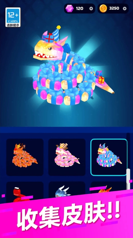 模拟贪吃蛇大作战