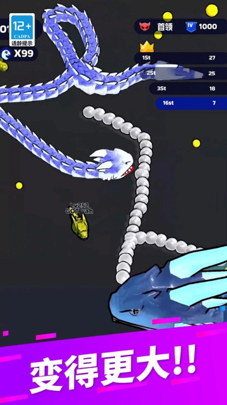 模拟贪吃蛇大作战