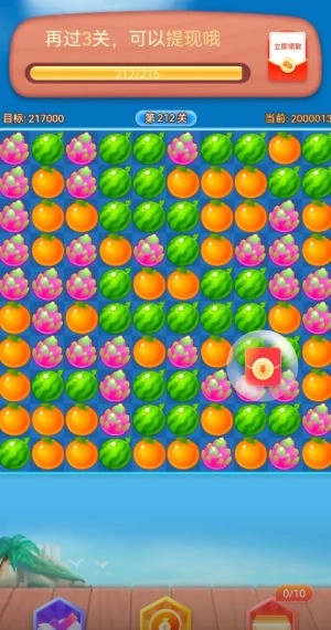 萌宠解压馆-图2