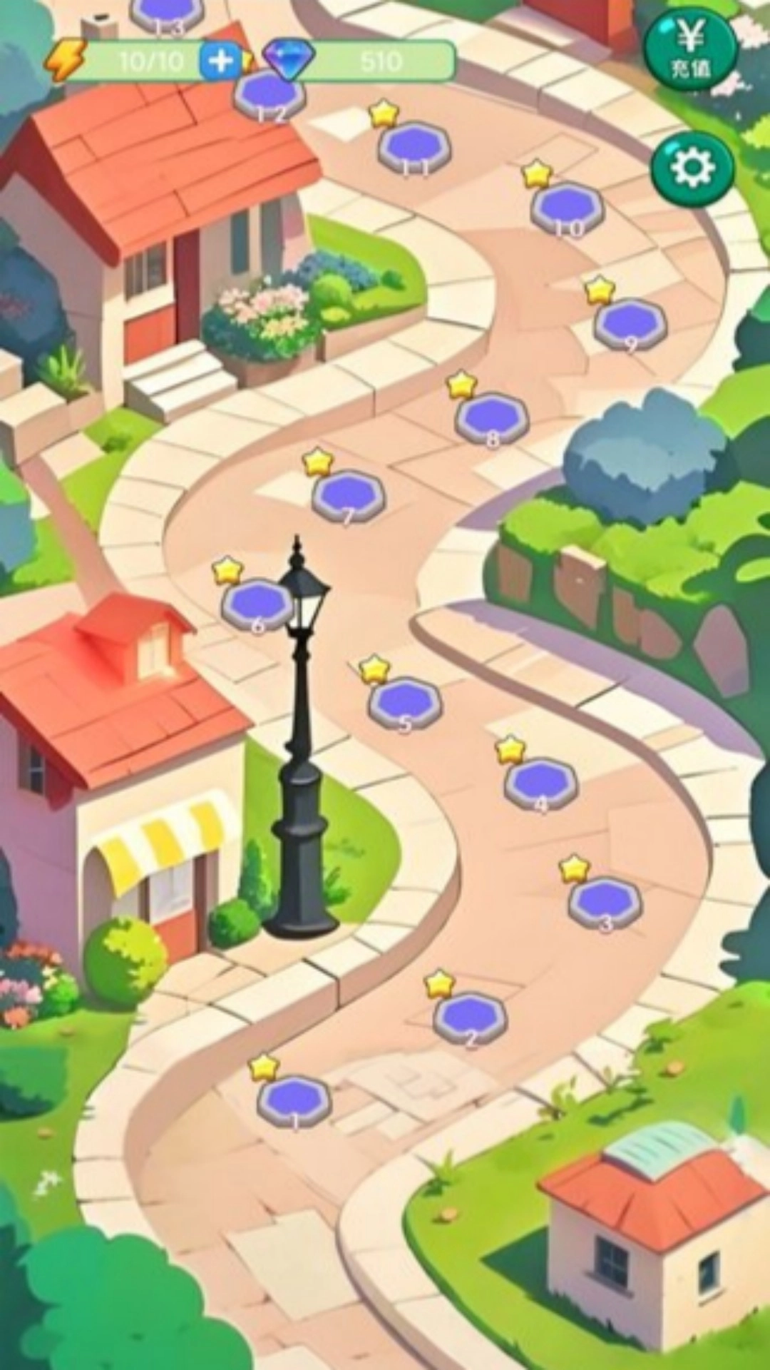 美食消除大作战