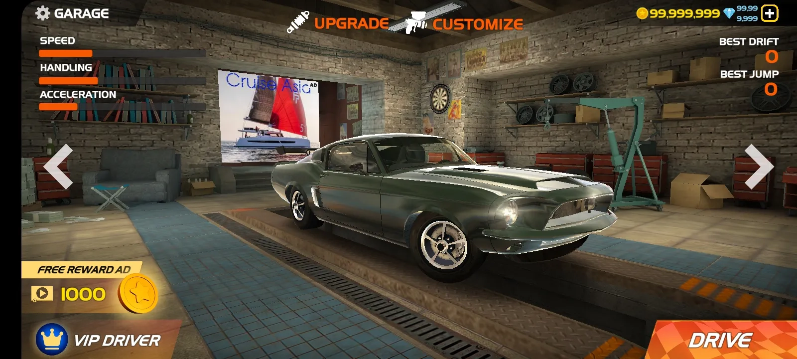 极速汽车驾驶城市街道图4