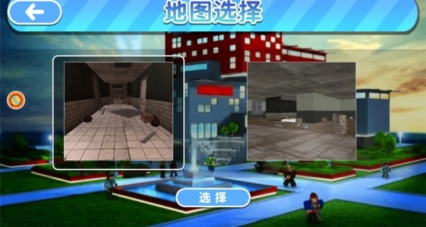 恐怖解謎大冒險家