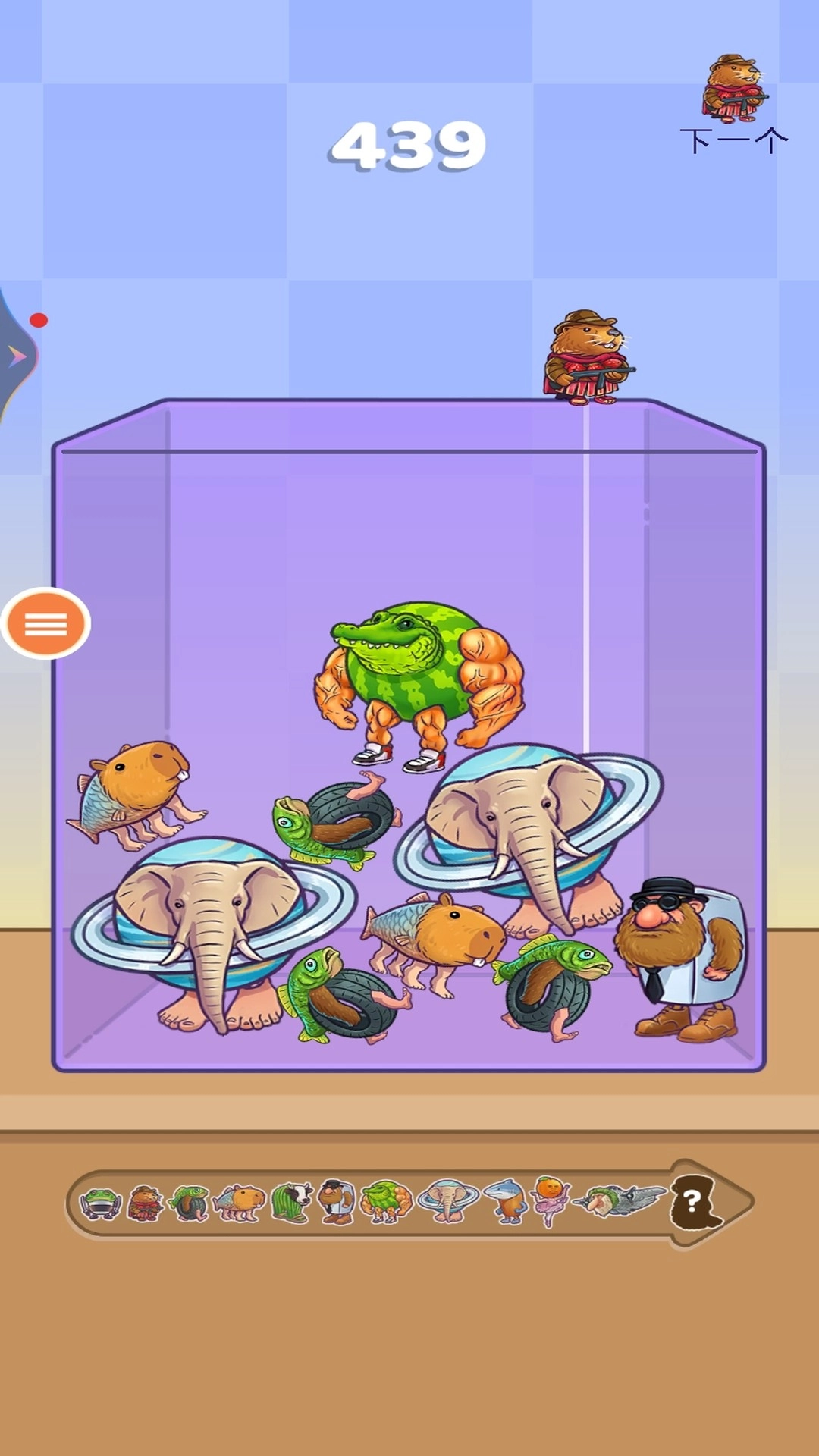 合体吧小寿司图4