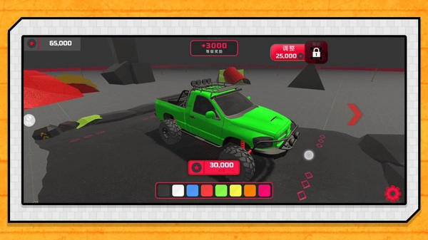 赛车我上我也行图4