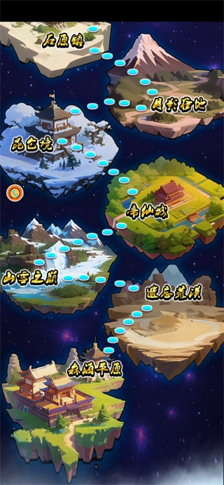 极限对抗逃生局