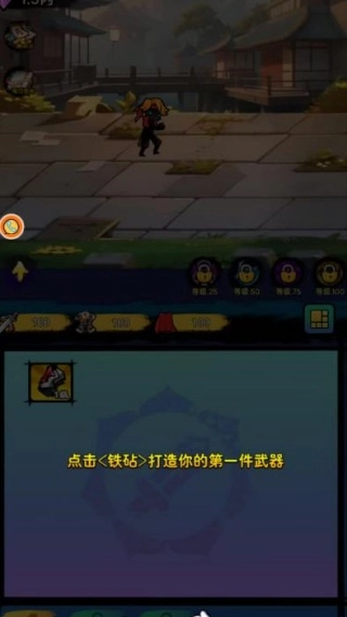 极限对抗逃生局