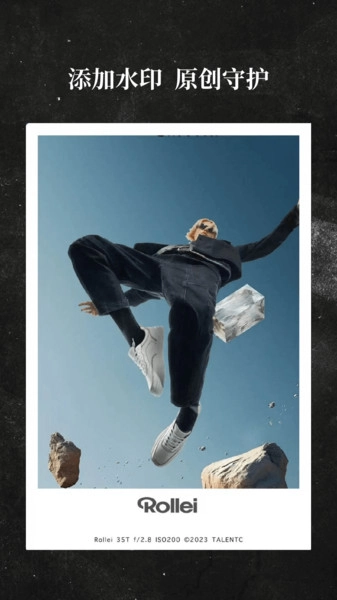 照片边框水印大全图2