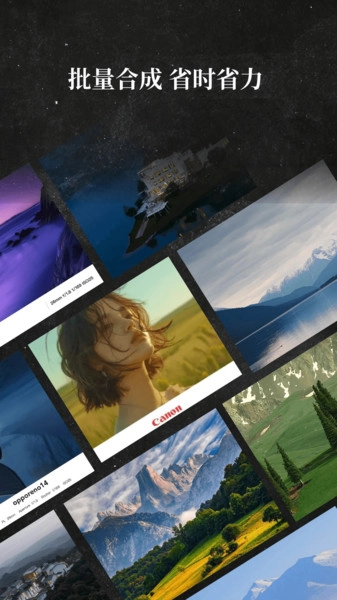 照片边框水印大全图3