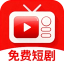 何马免费短剧 V1.0.0