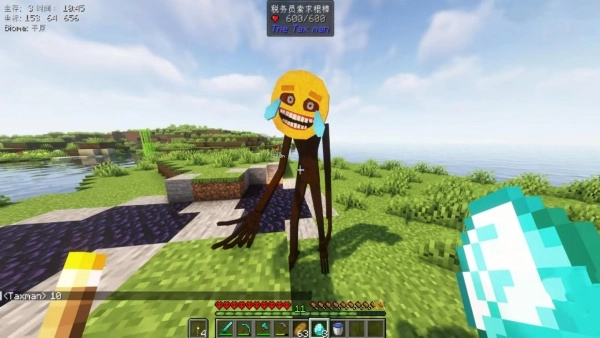 像素世界逃离(3)