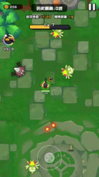 伪装者行动截图1