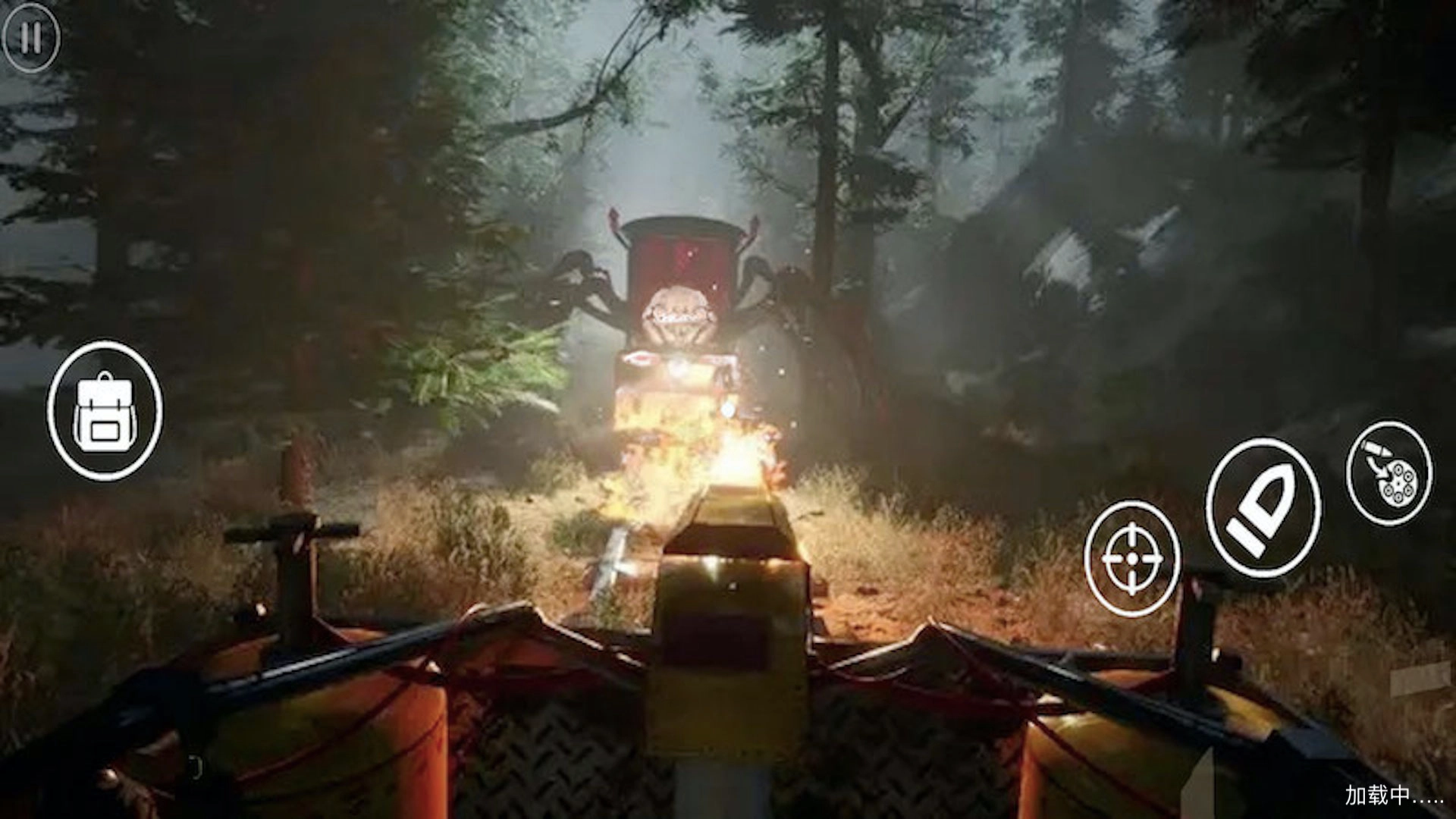 小火车惊魂夜(4)