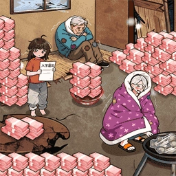 动动脑力来找茬