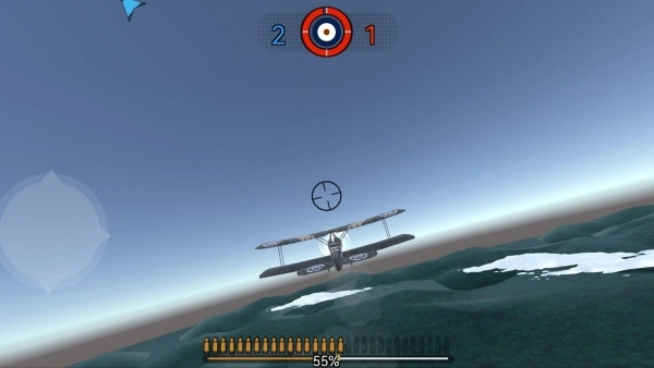 飞行器大冒险截图1