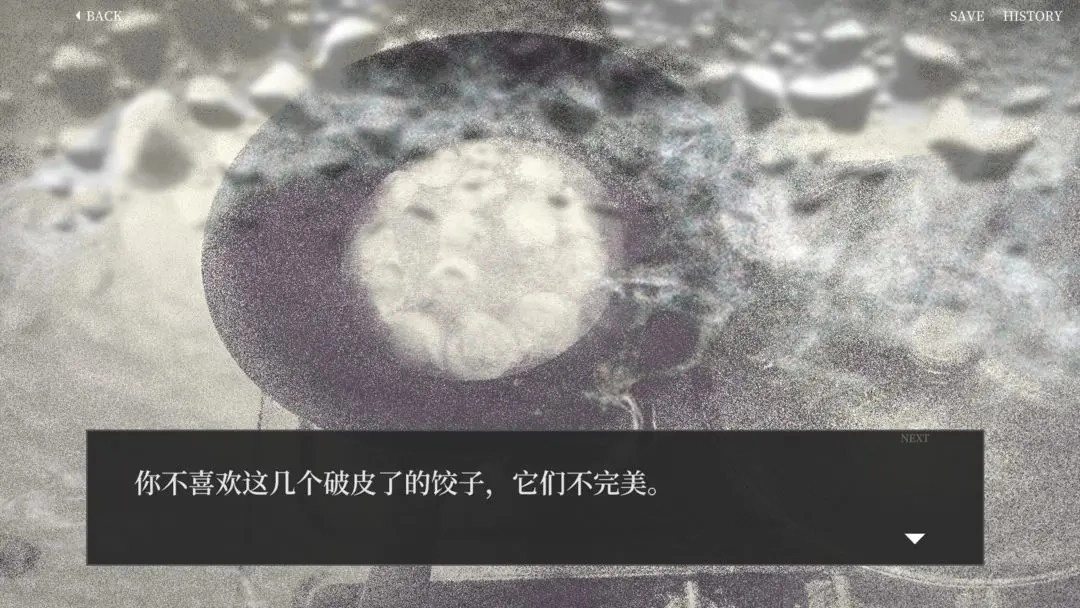 大家一起BUG饺子