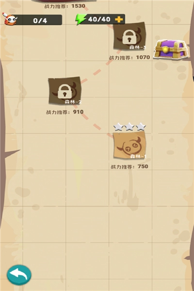 巅峰闯关挑战图1