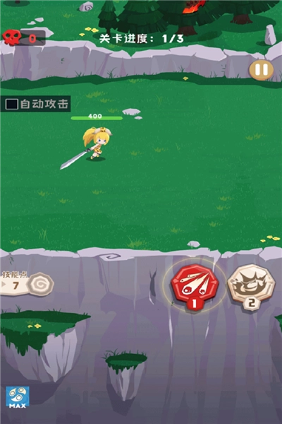 巅峰闯关挑战图3