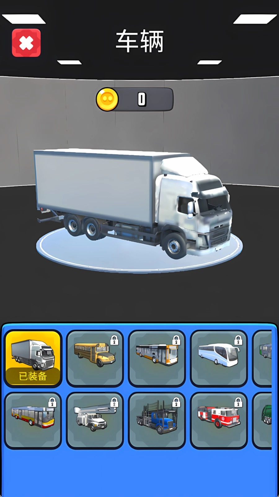 卡车爬坡冒险家图4