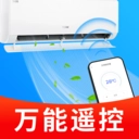 空调遥控多多连