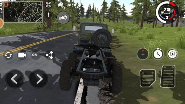 巅峰竞速驾驶图4