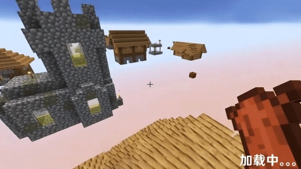 像素村民世界截图1