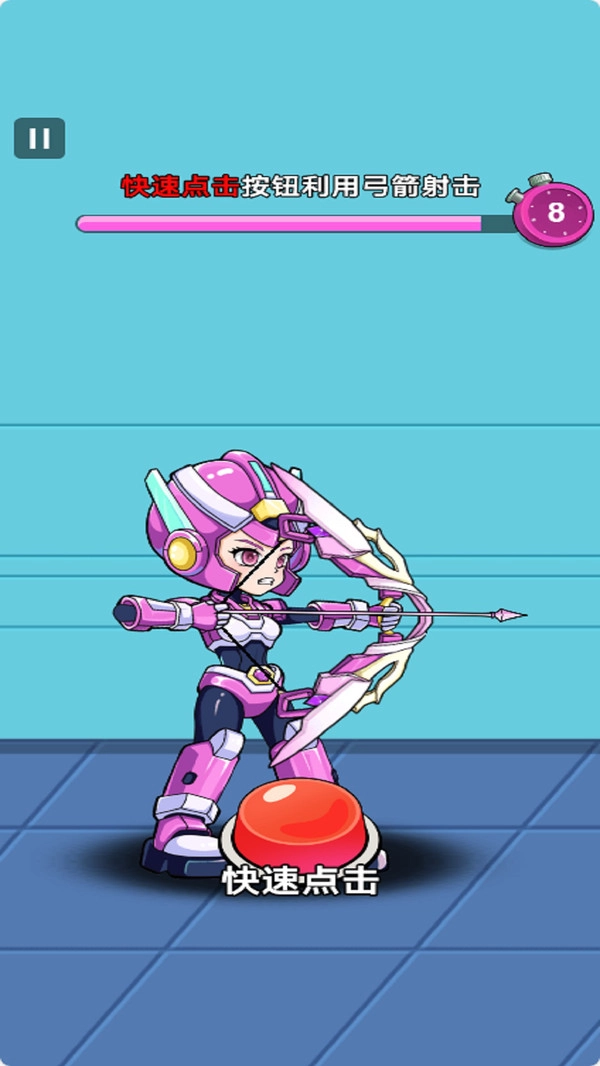 星芒超人2追风者(1)