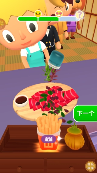 欢乐美食店图4