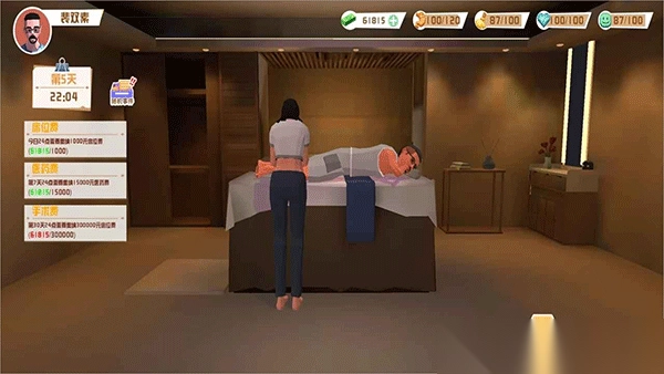 倒卖模拟器游戏-倒卖模拟器官方正版手游 v1.6安卓版 - 多多软件站