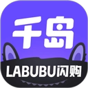 千岛app-千岛潮玩盲盒社区app v5.92.0安卓版 - 多多软件站