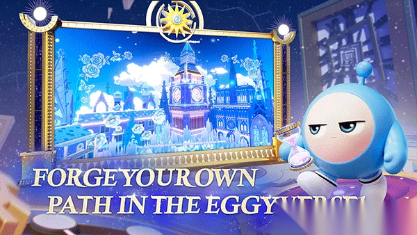 eggy party国际服图5