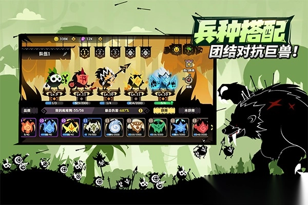 疯狂的库库姆国际服-疯狂的库库姆国际版 v0.1.23安卓版 - 多多软件站-图1