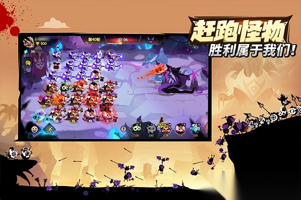 疯狂的库库姆国际服-疯狂的库库姆国际版 v0.1.23安卓版 - 多多软件站-图5