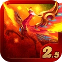 汉风幻想三国OL九游版 v11