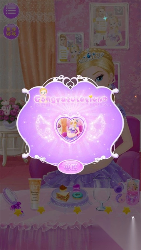 公主的新生小宝宝-公主的新生小宝宝游戏 v1.8安卓版 - 多多软件站图3