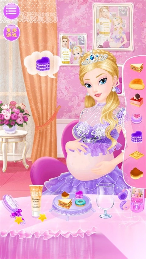 公主的新生小宝宝-公主的新生小宝宝游戏 v1.8安卓版 - 多多软件站图2