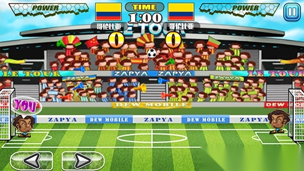 格斗足球安卓手机版-图5