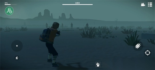 死亡荒地生存中文版-死亡荒地生存中文联机版 v1.0.4.53安卓版 - 多多软件站