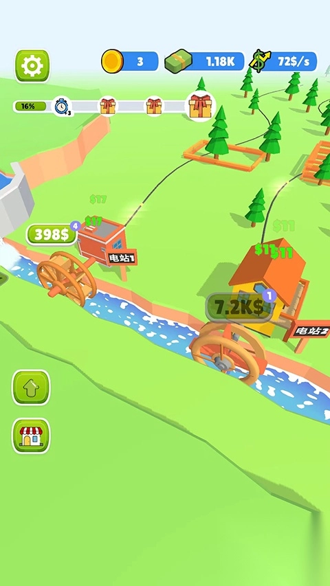 水力发电模拟小游戏-水力发电游戏官方正版 v1.9.67安卓版 - 多多软件站